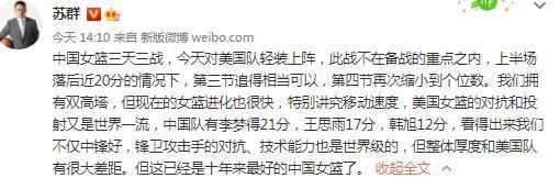 而上赛季卢卡库在国米效力时，他直到今年5月份进球数才达到10球。